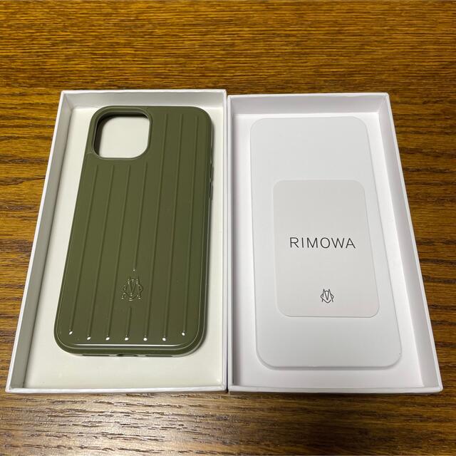 RIMOWA - iPhone 12 Pro Max ケース カクタス グリーン グルーヴ 