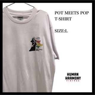 POT MEETS POP ポットミーツポップ Tシャツ 半袖　新品(Tシャツ(半袖/袖なし))