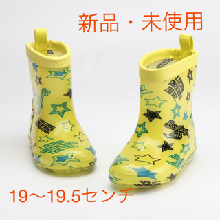 長靴　キッズ　19～19.5センチ　星柄 レインブーツ☆新品・未使用☆(長靴/レインシューズ)