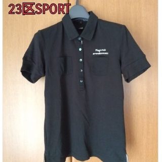 ニジュウサンク(23区)の【23区SPORT】  23区スポーツ 23区GOLF 半袖ポロシャツ レディス(ウエア)