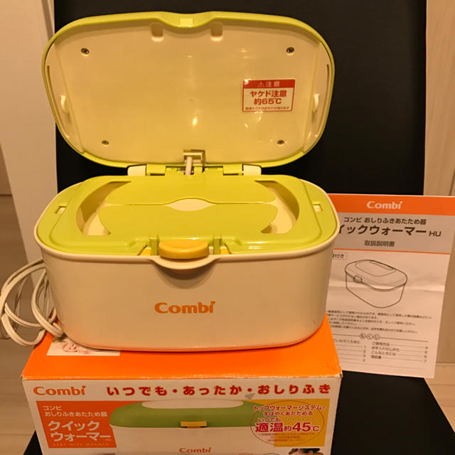 combi(コンビ)のcombi  あったかおしりふき  美品 キッズ/ベビー/マタニティのおむつ/トイレ用品(ベビーおしりふき)の商品写真