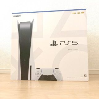 ソニー(SONY)のSONY PlayStation5 CFI-1100A01(家庭用ゲーム機本体)