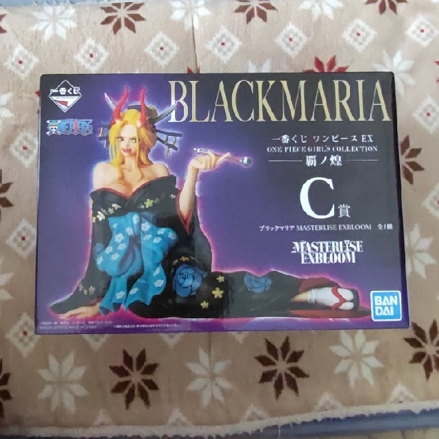 ワンピース一番くじ C賞 BLACKMARIAブラックマリア