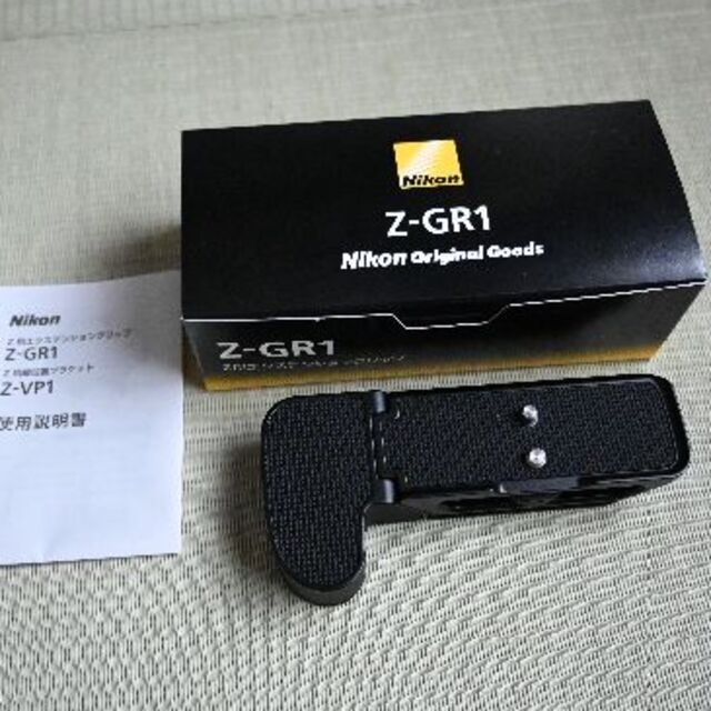 Nikon ニコン　Z用エクステンショングリップ　Z-GR1カメラ