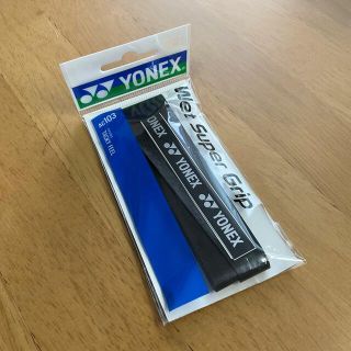 ヨネックス(YONEX)のウエットスーパーグリップ(その他)