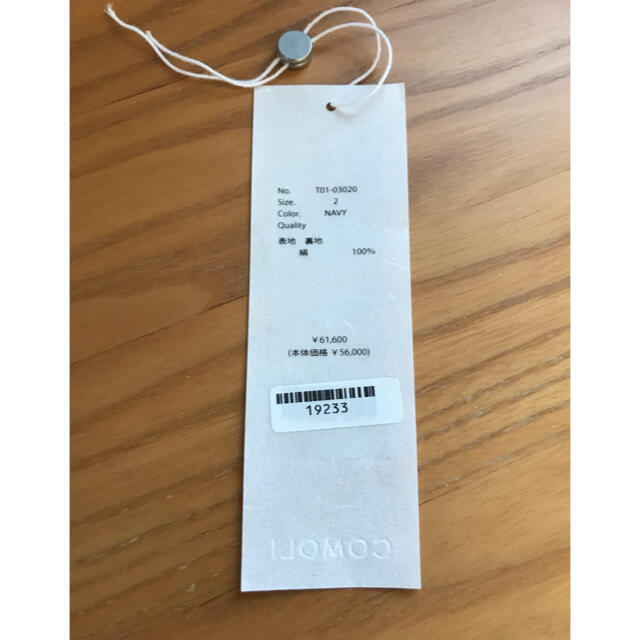 COMOLI - comoli 21ss シルクテーパードパンツ navy サイズ2の通販 by