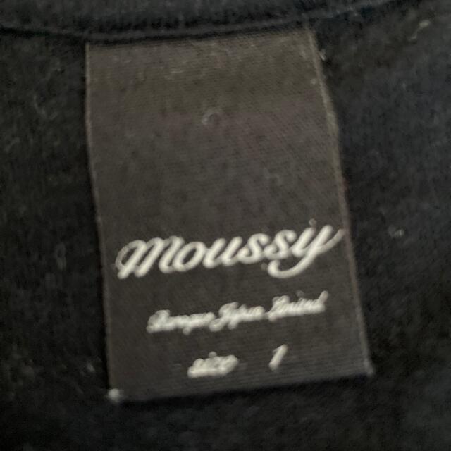 moussy(マウジー)のmoussy●ロンtee● レディースのトップス(Tシャツ(長袖/七分))の商品写真