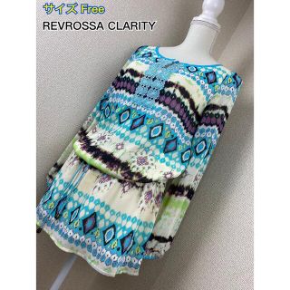 レイブロッサクラリティ(REVROSSA CLARITY)の美品♪REVROSSA CLARITY チュニック ミニワンピース(チュニック)