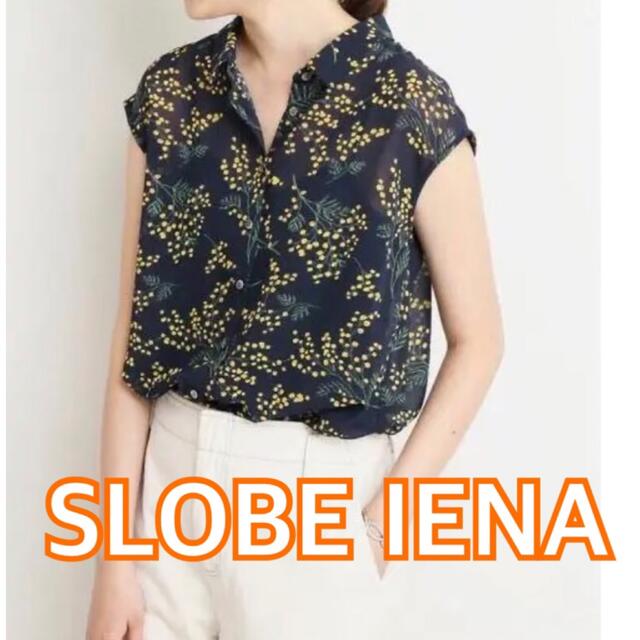 SLOBE IENA(スローブイエナ)の★IENA SLOBE スローブイエナ ブラウス ミモザ ネイビー レディースのトップス(シャツ/ブラウス(半袖/袖なし))の商品写真