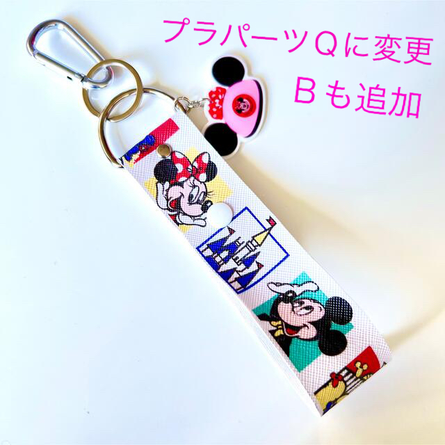 Disney(ディズニー)の★にじ様専用★ディズニー　お土産袋柄　カチューシャホルダー エンタメ/ホビーのおもちゃ/ぬいぐるみ(キャラクターグッズ)の商品写真