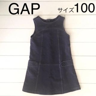 ギャップキッズ(GAP Kids)のGAP 女の子　ワンピース(ワンピース)