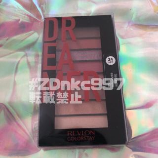 レブロン(REVLON)の新品 REVLON カラーステイ ルックスブックパレット(アイシャドウ)