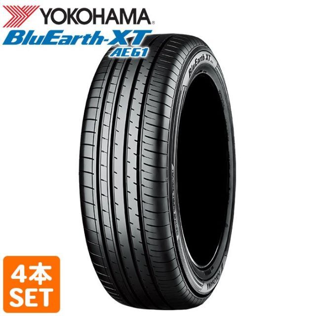 人気が高い 225/65R17 102H BluEarth-XT AE61 ヨコハマ B2 タイヤ