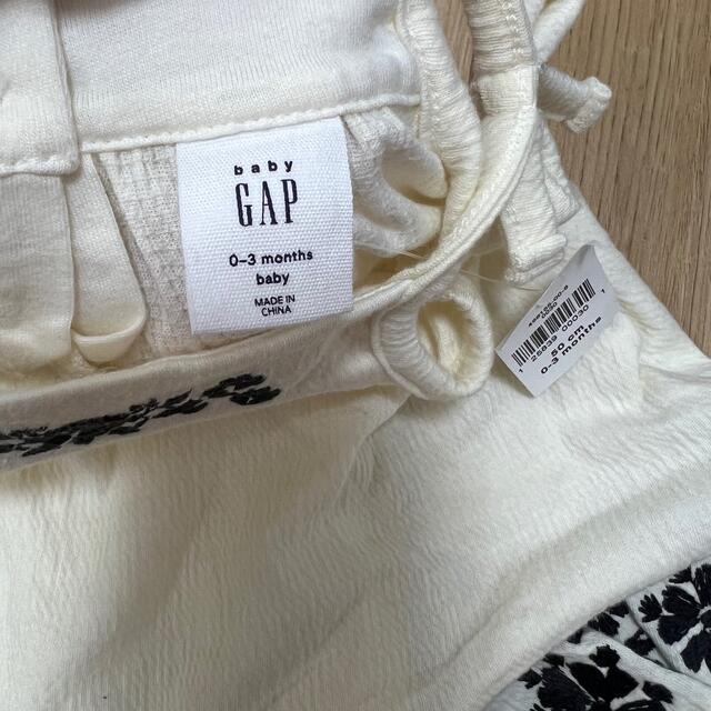 GAP(ギャップ)のGAP 50 キッズ/ベビー/マタニティのベビー服(~85cm)(ロンパース)の商品写真