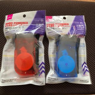 手動発電2LED ライト（ストラップ付）二つセット(防災関連グッズ)