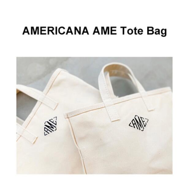 AMERICANA  AME  Tote  Bag  ブラウン　アパルトモン