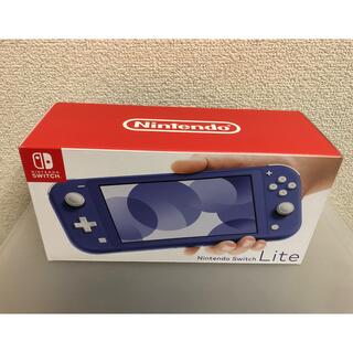 ニンテンドースイッチ(Nintendo Switch)の任天堂スイッチライト　Blue  新品未開封(携帯用ゲーム機本体)