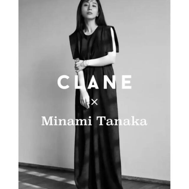 田中みな実×CLANE SQUARE SLEEVE ALL IN ONE