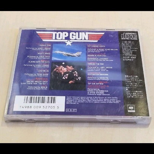 トップガン オリジナル・サウンドトラック 国内盤 CD・歌詞 トップガン オリジナル・サウンドトラック 国内盤 CD・歌詞