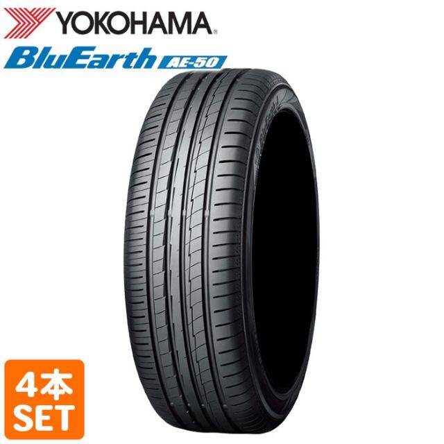 215/45R17 91W XL Bluearth AE50 ヨコハマタイヤB22022年製本数