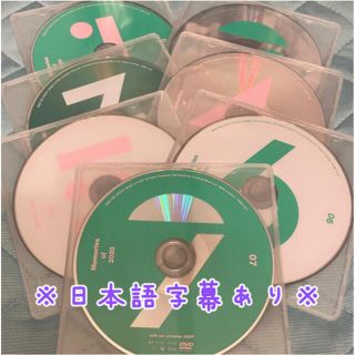 ボウダンショウネンダン(防弾少年団(BTS))の【BTS】最終価格⭐公式⭐︎Memories2020⭐︎再生確認済み(アイドル)