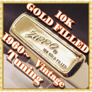 ジッポー(ZIPPO)の№1253 ZIPPO 10K GOLD FILLED ビンテージ 1960年代(タバコグッズ)