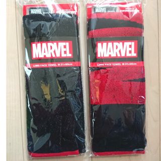 マーベル(MARVEL)のマーベル MARVEL ロングタオル 新品 スポーツタオル フェイスタオル バス(タオル/バス用品)