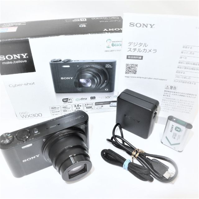SONY DSC-WX300 ブラック ソニー - コンパクトデジタルカメラ