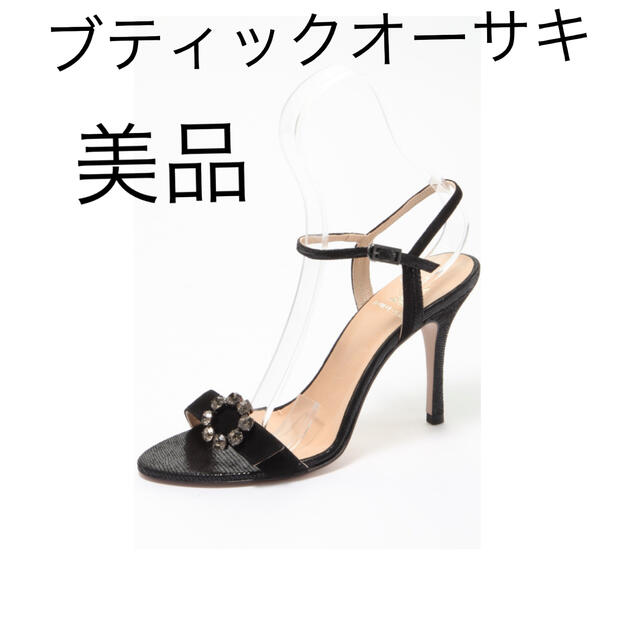 ブティックオーサキ Boutique Osaki サンダル ブラック 黒 【新作入荷
