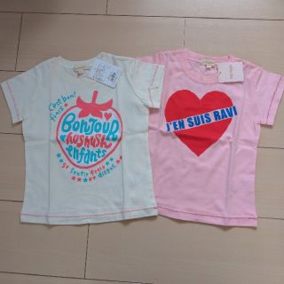 ハッシュアッシュ(HusHush)のタグ付き！ハッシュアッシュ　100cm 女の子　半袖　Tシャツ　2枚セット(Tシャツ/カットソー)