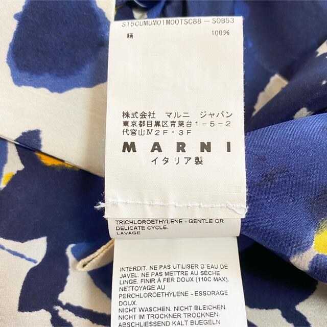 マルニ　Marni シャツ シルク　柄