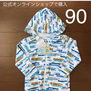 マザウェイズ(motherways)のマザウェイズ　ラッシュガード　90(水着)