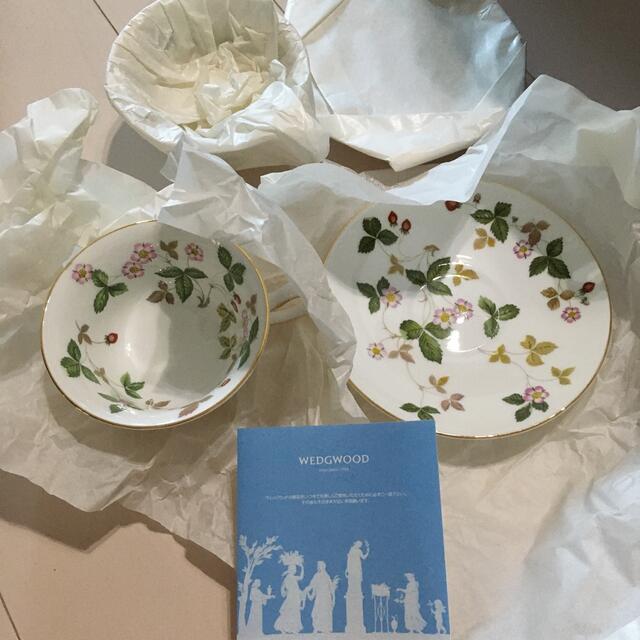 WEDGWOOD キッチン/食器 グラス/カップ セット カップ&ソーサー カップ&ソーサー ウェッジウッド お得なセット割