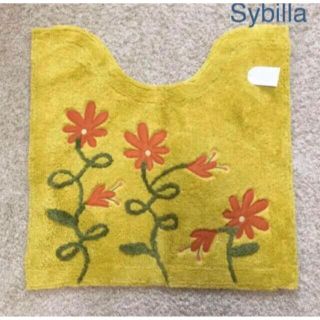 シビラ(Sybilla)の新品【Sybilla】 サトゥルノ トイレマット 単品　シビラ　イエロー(トイレマット)