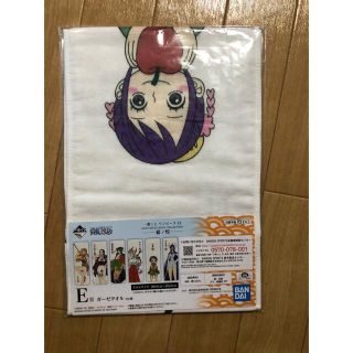 ワンピース(ONE PIECE)のワンピース　一番くじ　E賞　ガーゼタオル　新品(タオル)