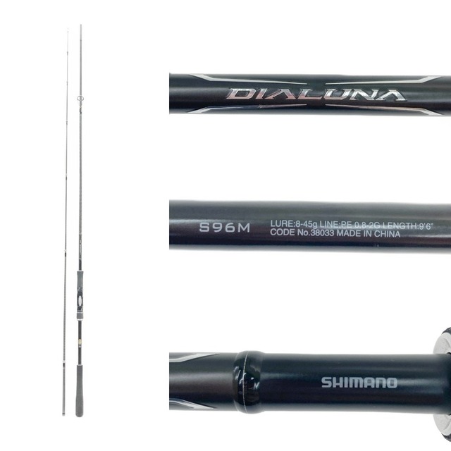 〇〇SHIMANO シマノ 18 ディアルーナ DIALUNA S96M ロッド 38033