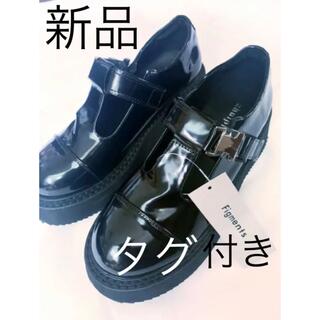 ドクターマーチン(Dr.Martens)の新品タグ付　Figments 【zhuipin】シューズ(ローファー/革靴)