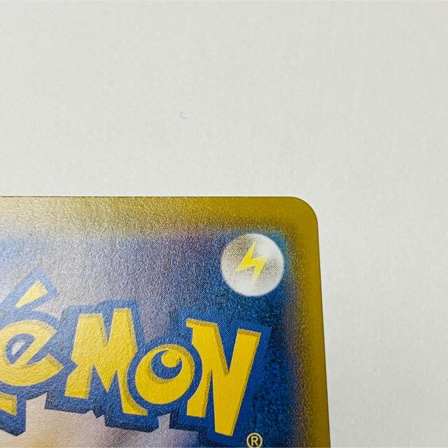 ブラッキー vmax sa イーブイヒーローズ s6a ポケモンカード ブラッキー vmax sa イーブイヒーローズ s6a ポケモンカード