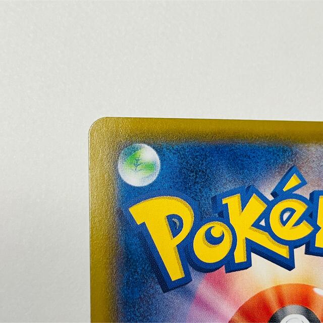 ブラッキー vmax sa イーブイヒーローズ s6a ポケモンカード ブラッキー vmax sa イーブイヒーローズ s6a ポケモンカード