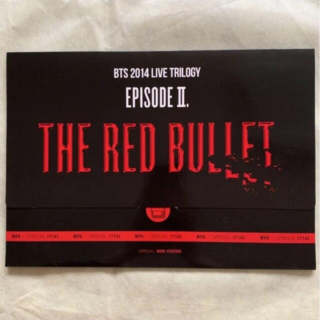 BTS Red Bullet ミニポスター セット  ８枚入り