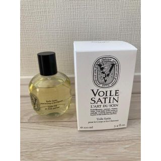 ディプティック(diptyque)のディプティック アールデュソワン サテンオイル　100ml(ボディオイル)