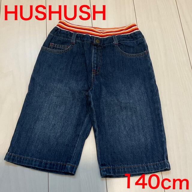 HusHush(ハッシュアッシュ)のhushush ハーフパンツ　140cm キッズ/ベビー/マタニティのキッズ服女の子用(90cm~)(パンツ/スパッツ)の商品写真