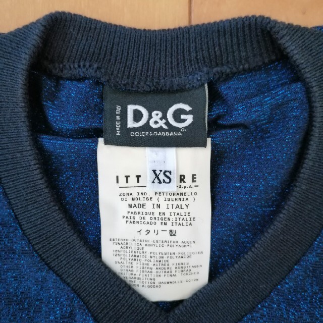 DOLCE&GABBANA(ドルチェアンドガッバーナ)の【7】ドルチェ&ガッバーナ/Dolce&Gabbana ロゴ&ラメカットソー メンズのトップス(Tシャツ/カットソー(半袖/袖なし))の商品写真