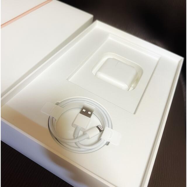 iPad mini5 64GB Cellularモデル