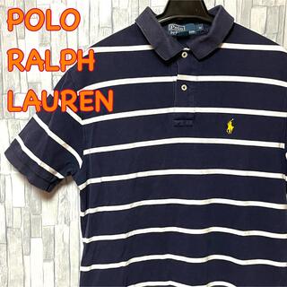 ポロラルフローレン(POLO RALPH LAUREN)のポロバイラルフローレン ポロシャツ 刺繍ロゴ ワンポイント ホワイト ×ネイビー(ポロシャツ)