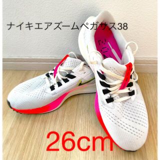 ナイキ(NIKE)のナイキ　エアズーム　ペガサス38  26cm(シューズ)