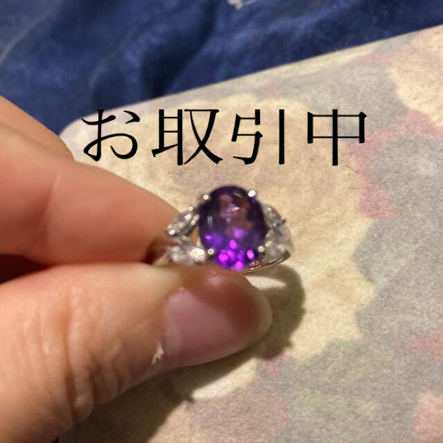 売り切れです♡アメジストリング♡ レディースのアクセサリー(リング(指輪))の商品写真