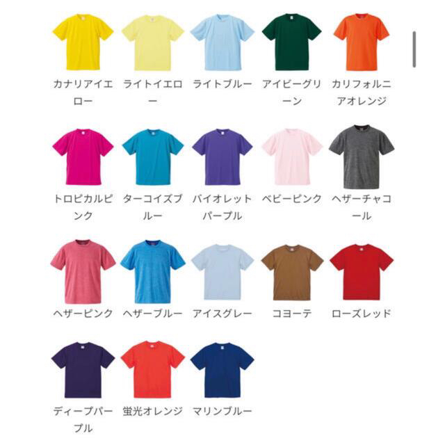 【新品】ブラック　130サイズ　新体操　　　　Tシャツ 4