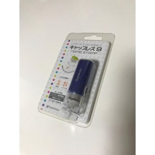 シャチハタ(Shachihata)のシャチハタ　ワンタッチ式はんこ　キャップレス9(日用品/生活雑貨)