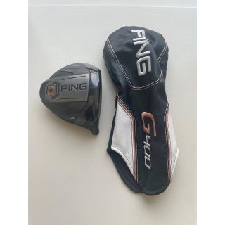 PING G400 LST ドライバー ヘッド単品　10°(クラブ)